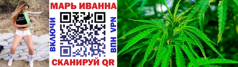 Как найти закладки Покровск Галлюциногенные грибы  МАРИХУАНА  Меф  Гашиш 