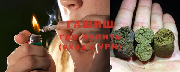 трава Нея