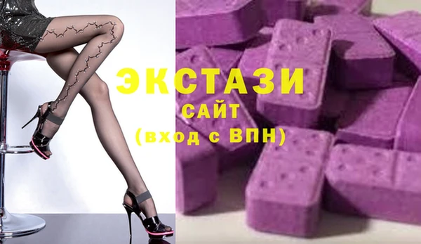 меф VHQ Нефтегорск