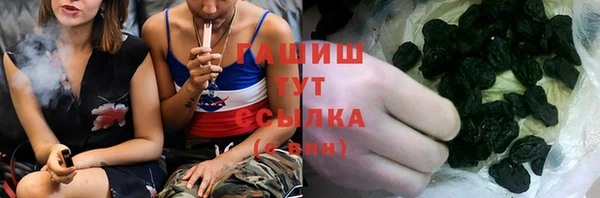 меф VHQ Нефтегорск