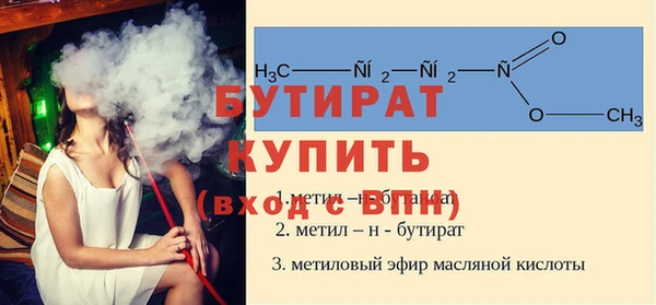 трава Нея