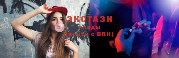 трава Нея