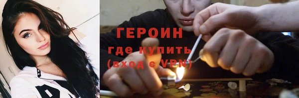 трава Нея