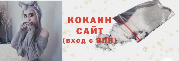 меф VHQ Нефтегорск