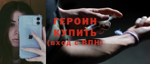 трава Нея