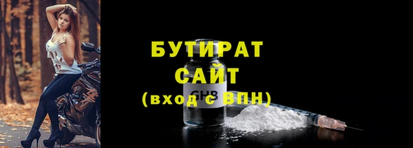 трава Нея