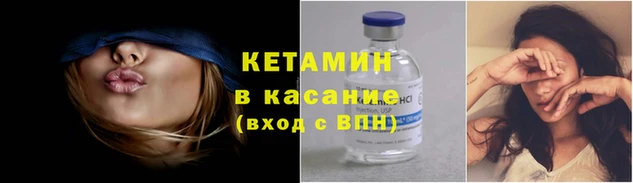 трава Нея