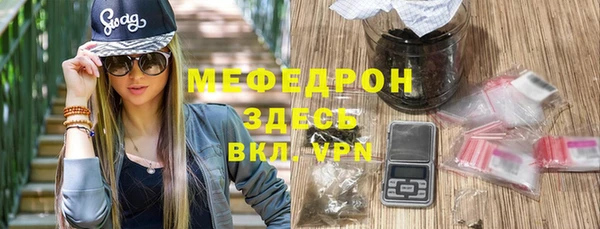 индика Наволоки